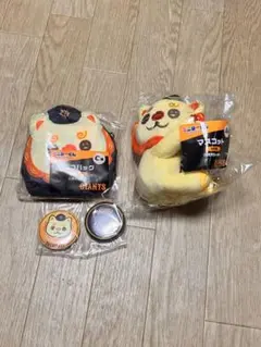 読売ジャイアンツ　エニマイくじ　オオシーサー 橙魂ラリータオル