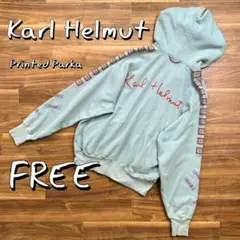 Karl Helmutカールヘルム コットン製袖タグラインパーカー グレー