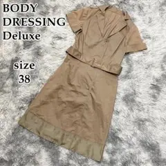 BODY DRESSING Deluxe ワンピース 茶色 ブラウン系 Mサイズ