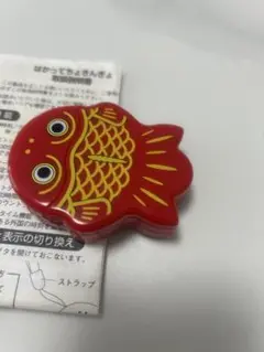 Item thumbnail for item 58300570-9242-44ed-8c80-8ea3eac15f0e