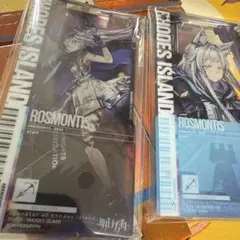 2025年最新】ロスモンティス 通行認証の人気アイテム - メルカリ
