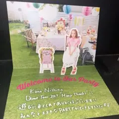 Kana Nishino Dome Tour 2017 ポップアップカード