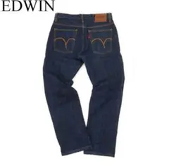 【EDWIN】02GR2 GOLDRUSH 28サイズ 美品
