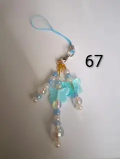 世界にひとつだけのストラップ♡