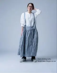 【新品未使用】wafu／リネンダブリエエプロンスカート