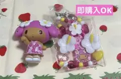 マイメロ　シークレットストラップ マスコットトコナツバケーション 日焼け