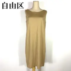 Item thumbnail for item 546faf48-d20c-43e8-a574-51ddfbbd2df3