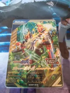 新品未使用　仮面ライダー斬月真