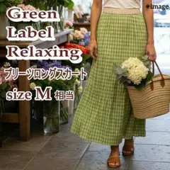 Item thumbnail for item e0060a8c-84c2-44ce-9219-06d2d06d6010