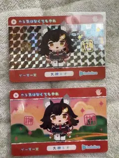 ホロライブ　カードダス5 大神ミオ　セット