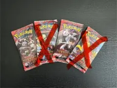 英語版 ポケモン DESTINED RIVALS ブースターパック　2パック