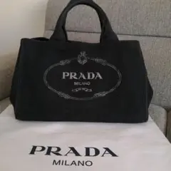 PRADA カナパ