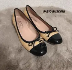 FABIORUSCONI ファビオルスコーニ フラットパンプス コンビバレエ
