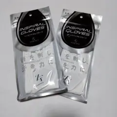 イオンスポーツインスパイラルグローブ21cm2枚