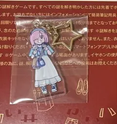 マシュ　fgo アクキー　謎丸　fgoフェス