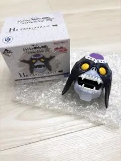 Item thumbnail for item 8348cf9b-cda4-4742-a244-9a3373b60f39