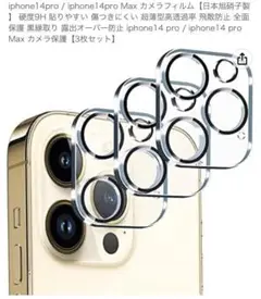 Item thumbnail for item 7d7cd12f-4265-420e-9df4-ef85a1d22246