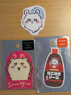 Item thumbnail for item 696add02-4d4b-43a8-9293-11a093115d25