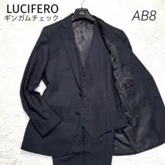 【美品】LUCIFERO スリーピース ギンガムチェック Cグレー AB8