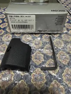 Item thumbnail for item 16db4d4a-8f01-43c9-8312-d102805dc18a