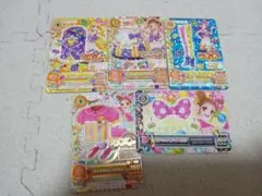 アイカツ　アイカツカード　フレッシュグレープコーデ　ピンキッシュコーデ