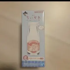 一番くじ ちいかわグラス