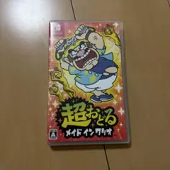 Item thumbnail for item 0be5f2e7-72f0-4301-b1cd-174492acb985