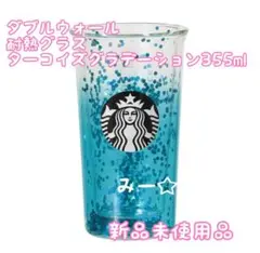 Item thumbnail for item 4129cbe5-822c-4a46-8172-d980205335b3
