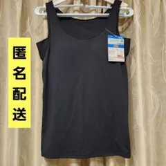 カップ付き タンクトップ LL サイズ しまむら CLOSSHI