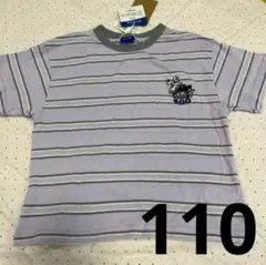 【新品未着用】　モンスターズインク　ブー　半袖　Tシャツ　110 薄紫