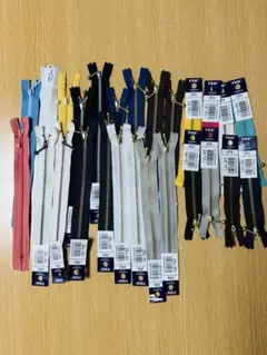 YKKファスナーセット 12cm 20cm 多色