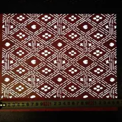 Item thumbnail for item ad2b7123-7cd8-427b-bc4e-821cd0500334