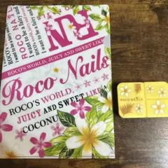 2025年最新】ロコネイル 文房具・事務用品の人気アイテム - メルカリ