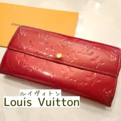 ルイヴィトン ヴェルニ 長財布