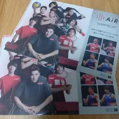 Item thumbnail for item ba6edb7b-9089-4581-a102-752214cfd10c