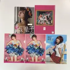 【送料無料】篠田麻里子５点セット「未開封写真集 麻里子」「クリアファイル４枚」