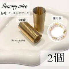 Item thumbnail for item 896161fe-5255-4f72-8f2d-caad1904aa73