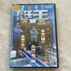 Item thumbnail for item a7ca0c8e-ad8c-4078-90fd-d601ff1c45f9