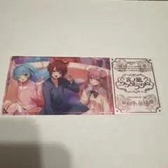 莉犬くん クリアチケット