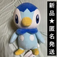 【新品】ポケットモンスター もふぐっとぬいぐるみ~ポッチャマ~