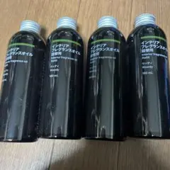 無印良品 インテリアフレグランスオイル詰替用4本