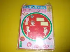 付録】りぼん　彩花みんのチャチャはさみうちゲーム　エリカちゃん日めくりカレンダー