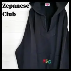 【希少デザイン】ZEPANESE CLUB☆センターロゴ刺繍☆パーカー :SP