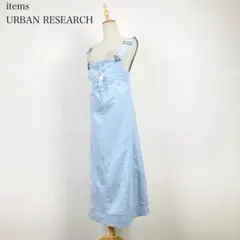 Item thumbnail for item aa07e94d-c98d-439f-bdd3-d902fb28d2ea