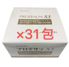 プロテサンS3 90包 プロテサンS3 | ニチニチ製薬
