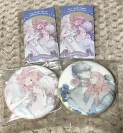 花秘める君のメテオール グラッテ タロット風光彩カード クッキー