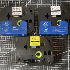 Item thumbnail for item 14a6addb-97ad-4a09-b703-fd9728607e96