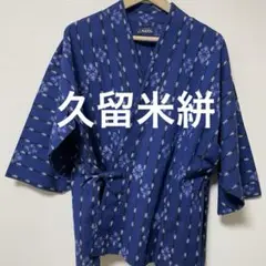 Item thumbnail for item 798c28b6-b9f9-42e7-aef2-43f89441899b
