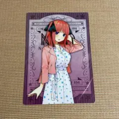 五等分の花嫁ニ乃下敷き