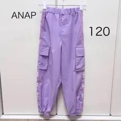 ANAP 120 子供服 Tシャツ カーゴパンツ 女の子